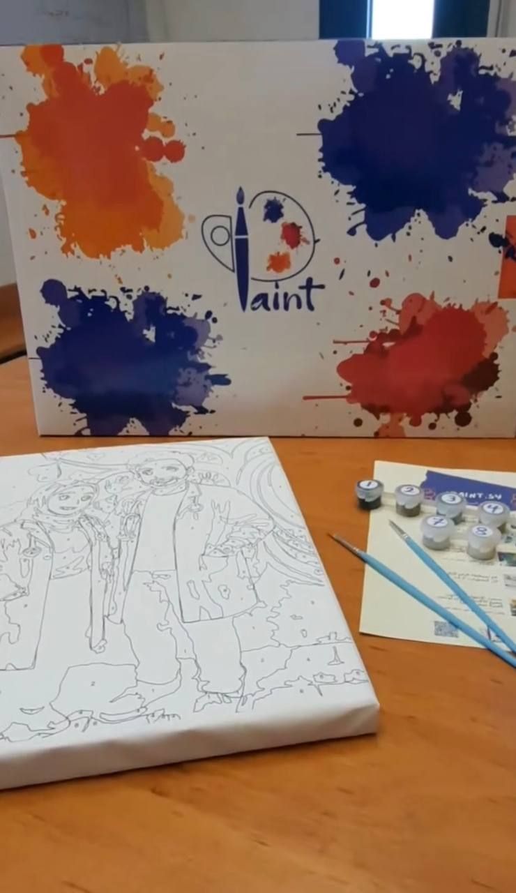 لوحة مقاس صغير